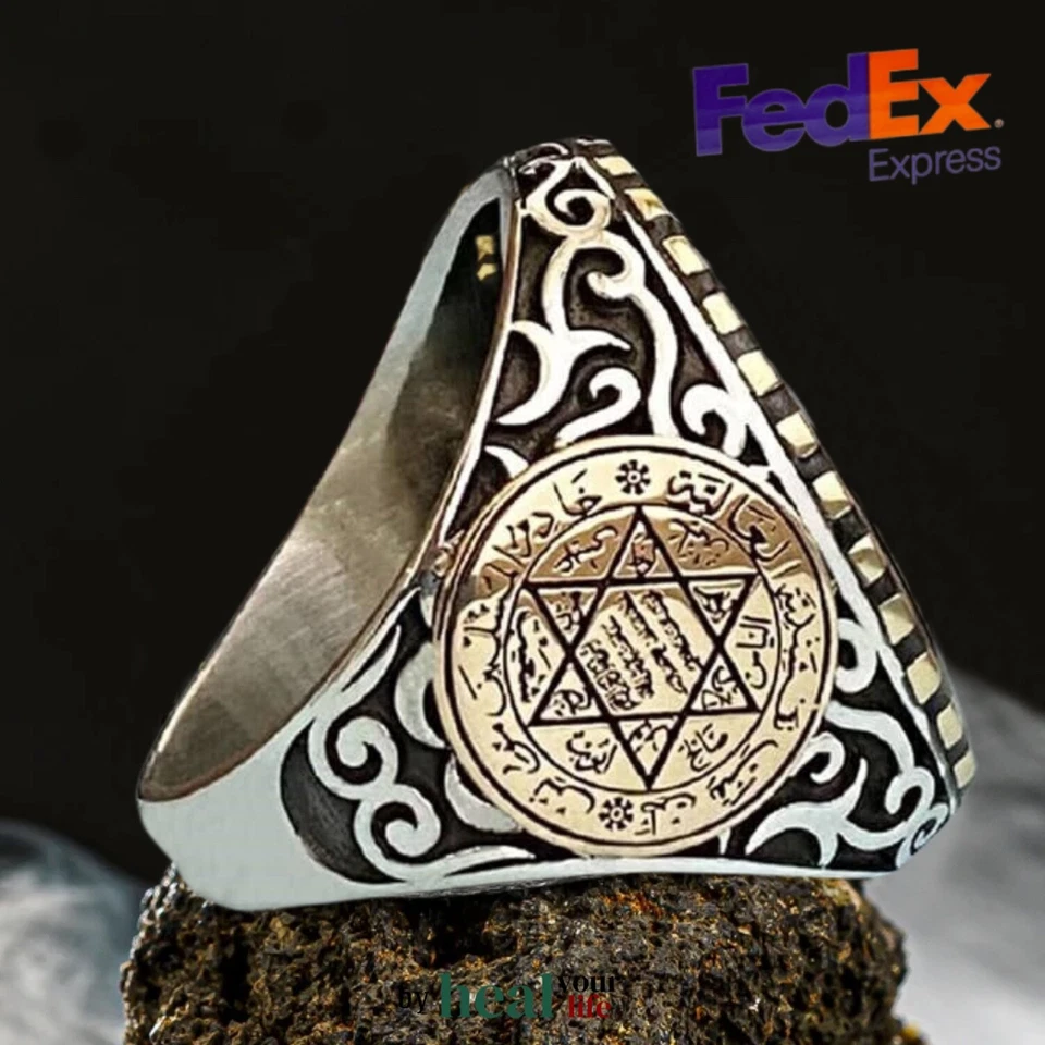 925 Sterling Silver Seal of King Solomon Islamic Style Ruby Ring - Image 2 of 3