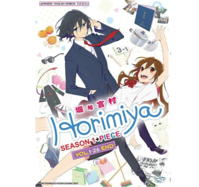Anime DVD Hori-san to Miyamura-kun ( Horimiya + Piece Vol.1-26 End