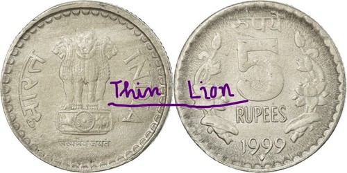 India Rs 5, Error MULE Coin, 1999, Bombay Mint, *RARE FAT LION*, Cu-Ni (S28) - Picture 3 of 3