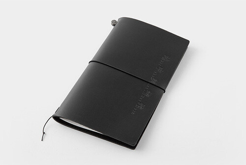 Chichu Art Museum x TRAVELER'S COMPANY Traveler's Notebook 4 Types