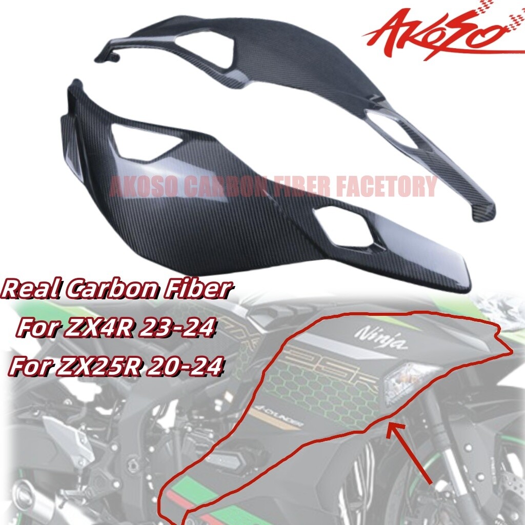 For Ninja ZX25R 2020-2023 ZX4R 2023-2024 Carbon Fiber Front Side