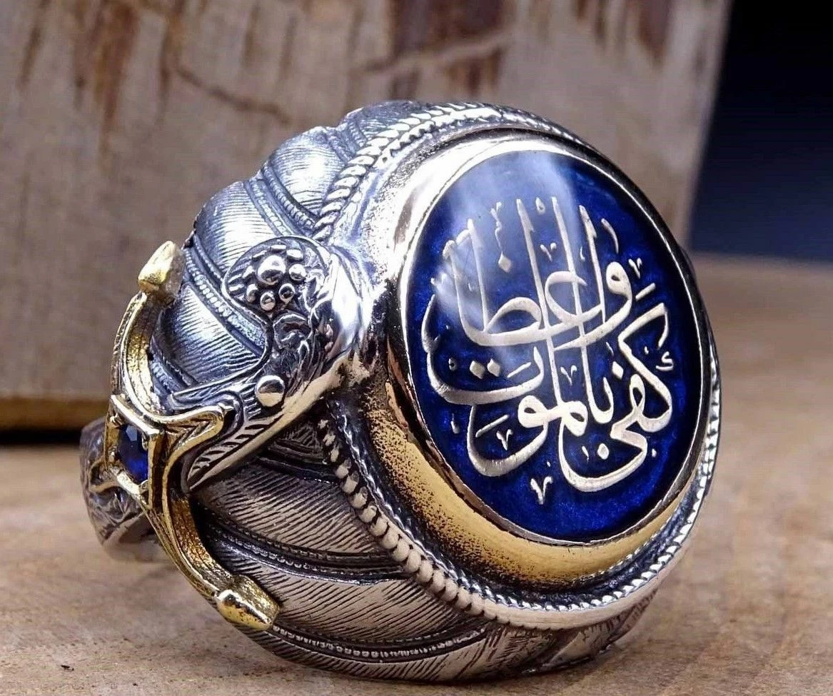 Bague islamique homme 2025