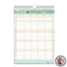 NEW 2026 Calendar Family Calendar S / Animal