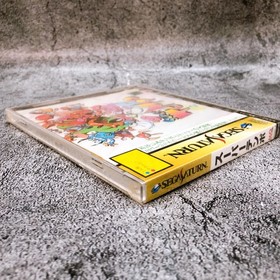 Sega Saturn SUPER TEMPO SS Action Game Media Quest Japan Sealed NEW AUTHENTIC