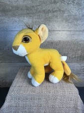 Vintage 1993 Disney The Lion King Baby Simba Plush Stuffed Animal Toy Mattel 90s
