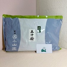 US SELLER Marukyu Koyamaen Isuzu Matcha Ceremonial Grade 1kg