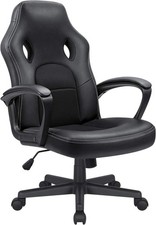 Office Gaming Chair High Back Leather Computer Chair Ergonomic Height Adjustable