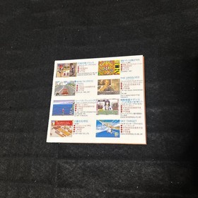 SS (Sega Saturn) software Flash Sega Saturn Vol.15 Not for sale