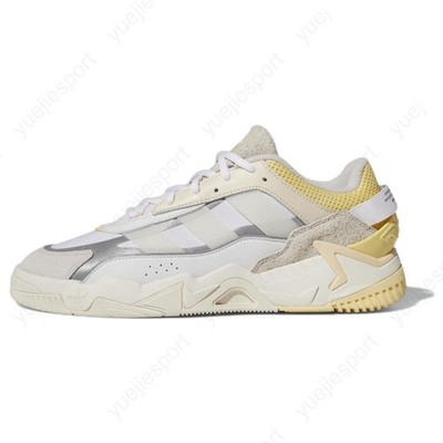 adidas originals Niteball 2.0 GX7087