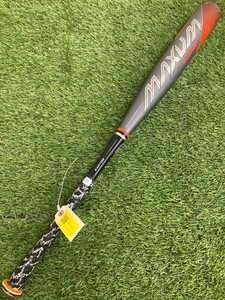 Batte boule à thé Easton Maxum 26 15 oz -11 + Marucci CAT9