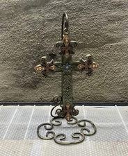 Litton Lane Cross - 7”