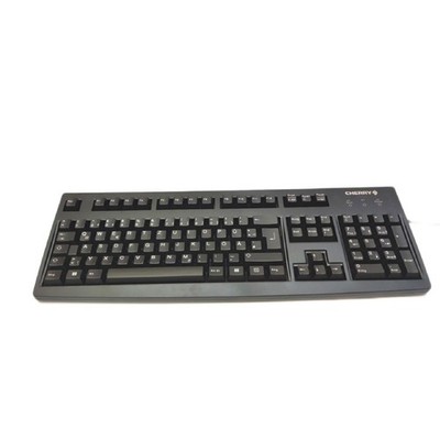 Cherry Tastatur Computertastatur G83 6105 Deutsches Layout Qwertz Kabelgebundene