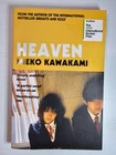 Heaven by Mieko Kawakami - Paperback