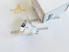 GILWAY GTL L526 24V 20W MR11 Lamp JR/M 24V-20WMZ Bulb,ILT