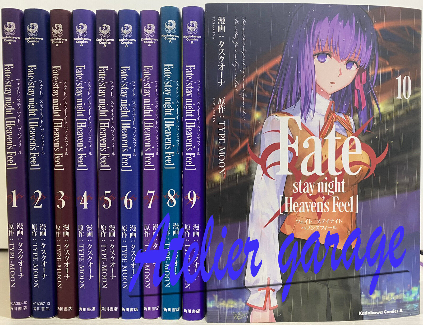 New Fate stay night Heaven's Feel Vol.10 Japanese Manga Task Owner