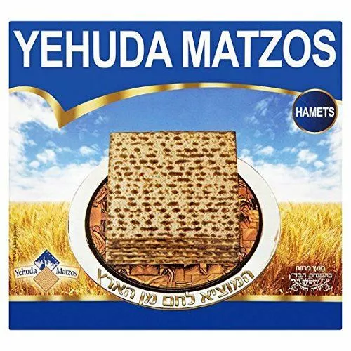 Yehuda Traditional Matzos 300g Jewish Matzo Crackers Kosher - Picture 1 of 1