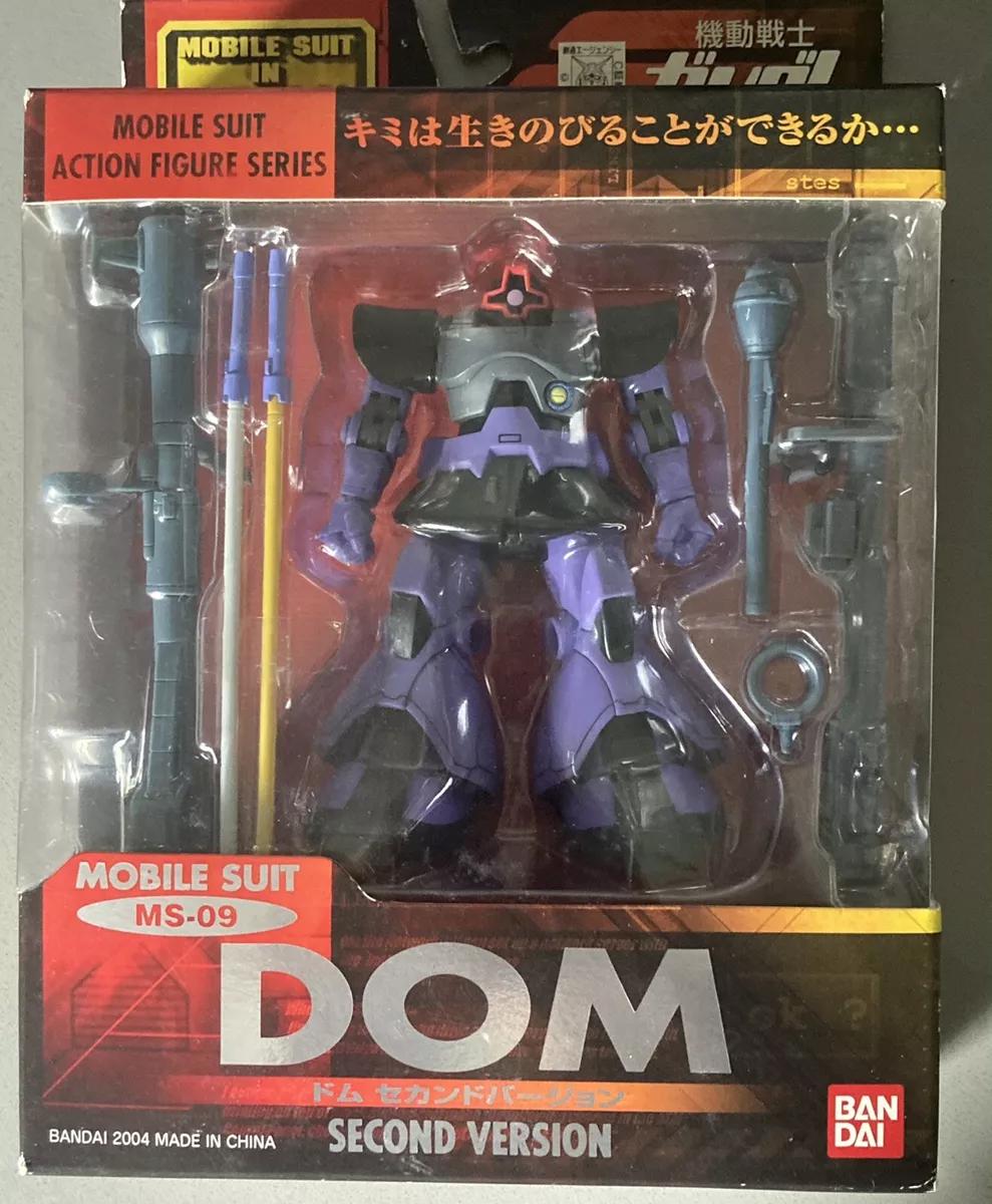 Bandai Mobile Suit Gundam Fighter Dom Second Version MS In Action Figure Msia