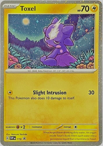 Pokémon TCG Toxel Scarlet & Violet SVP 119 Black Star Promo Rare Cosmo Holo