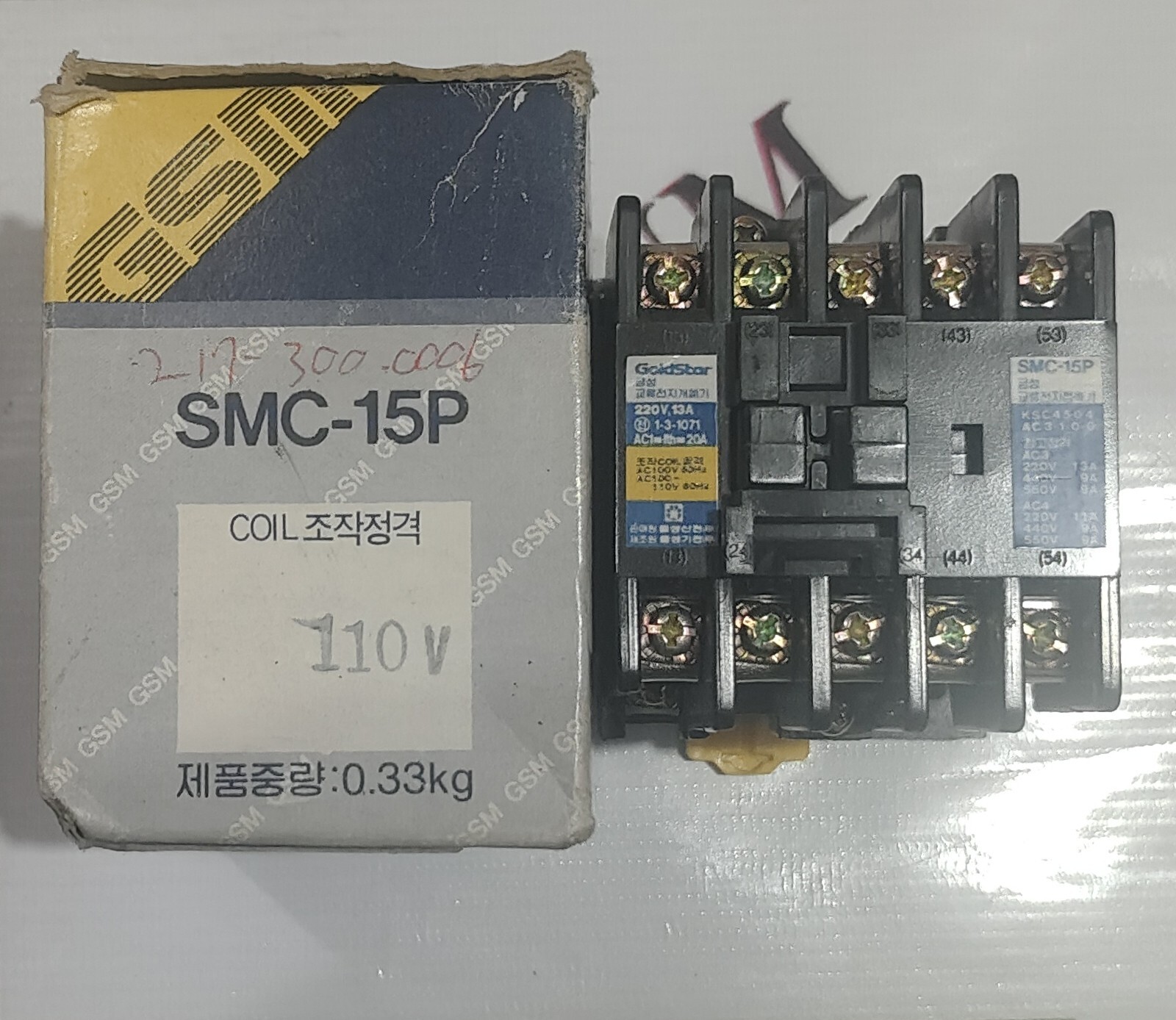 GOLDSTAR SMC-15P MAGNETIC CONTACTOR 15A VOLTAGE 110VAC FREEFAST SHIPPING