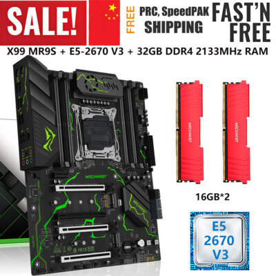 X99 Motherboard LGA 2011-v3 + Intel Xeon E5 2670 V3 CPU 32G DDR4 2133MHz ECC RAM