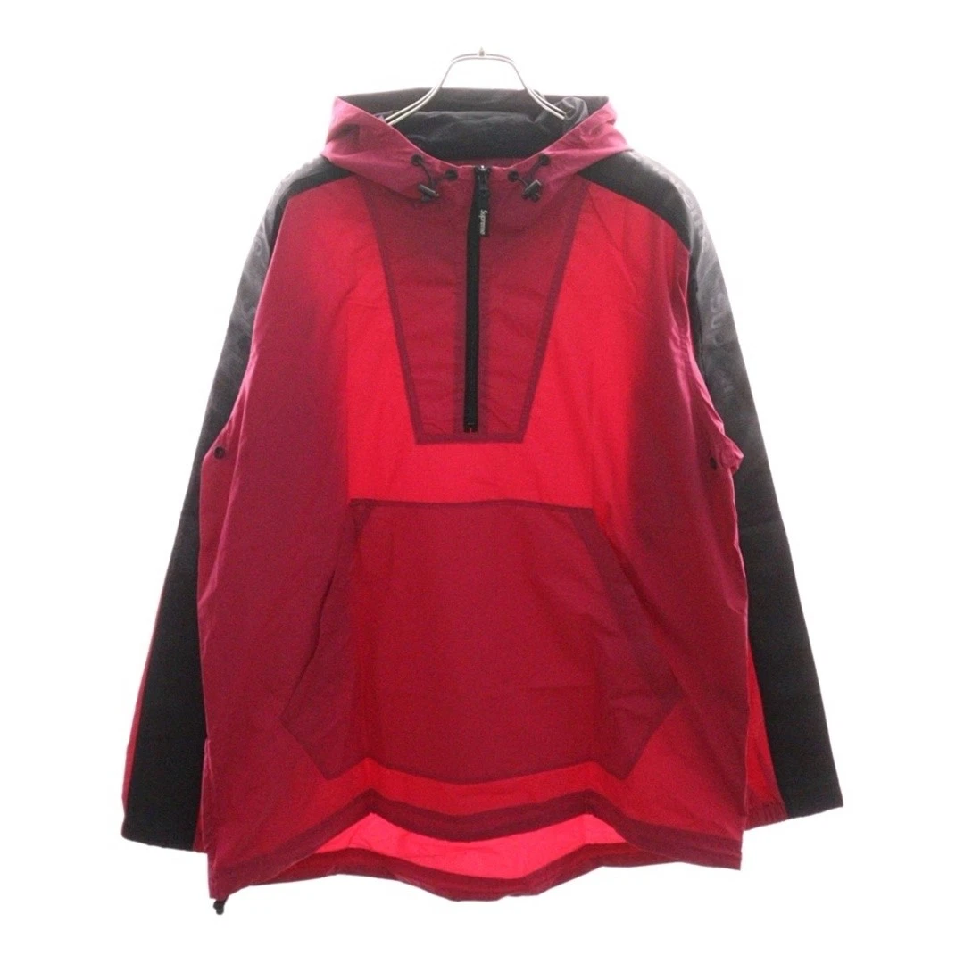 SUPREME 17SS Manica Nastro Anorak Mezza Zip Nylon Felpa con Cappuccio Giacca Blusa Rosso Us