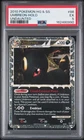 2010 POKEMON HEARTGOLD & SOULSILVER UNDAUNTED #86 UMBREON-HOLO PSA 5