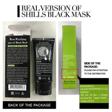 Blackhead Remover, Pore Control, Skin Cleansing, Purifying Bamboo Charcoal, P...