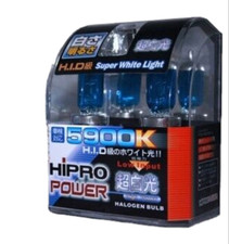9004 HIPRO POWER 100/80W 5900K SUPER WHITE XENON HID HALOGEN HEADLIGHT BULBS