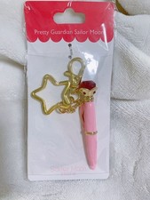sailor Moon Transformation Pen Charm