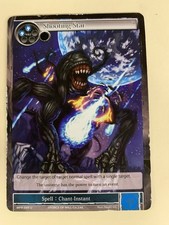 Shooting Star MPR-049 U Force of Will