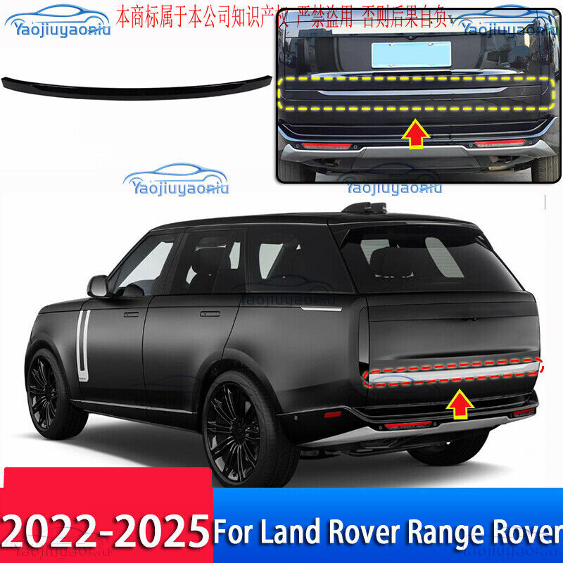 For Land Rover Range Rover 2022-2025 Gloss Black Rear Trunk Lid