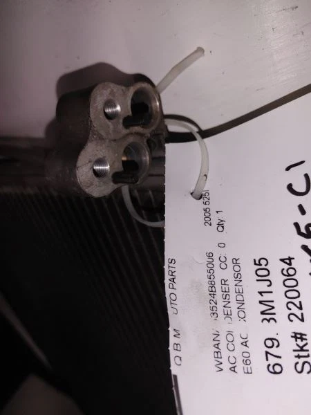 BMW 525I E60 2005 condensador de CA Foto 4 de 4