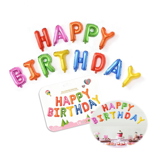 Colorful Happy Birthday Balloons Banner Birthday Party Decorations 16" 13PCS Set