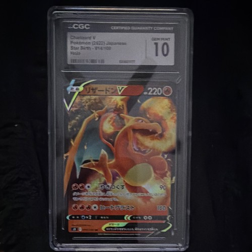 The Pokémon Company Charizard V 018/159 Crown Zenith Ultra Rare Holo English