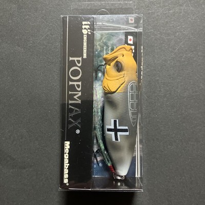 Leurre Megabass Keep Cast 2018 Pop Max Messerschmitt - Occasion Japon