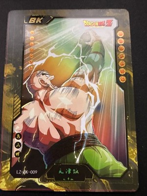 Tien Shinhan LZ-BK-009 Dragon Ball Luoka Textured Gold Foil Alt Art