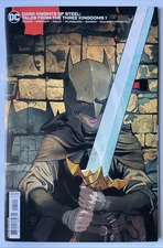 Dark Knights Of Steel: Tales From The Three Kingdoms #1 • Dan Mora Variant!