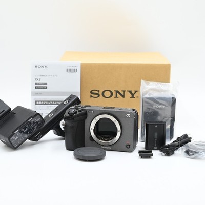 Sony ILME-FX3 Professional Cinema Camera (35 languages) (4425 shutter) from US