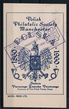 Poland – “Polish Philatelic Society Manchester / 1980 – 1990” - Blue Postal Card