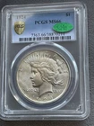 1924 Peace Silver Dollar $1 PCGS MS66 CAC High Grade Beauty No Reserve