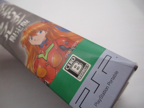 PSP SECRET OF EVANGELION PORTABLE Limited Edition Japan PlayStation Portable - Picture 9 of 15