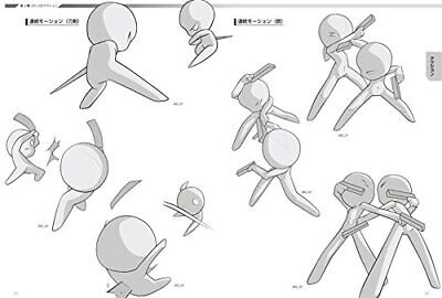 Super Deform Pose Collection Boy Men's Character How to Draw Manga CD-ROM  Japan