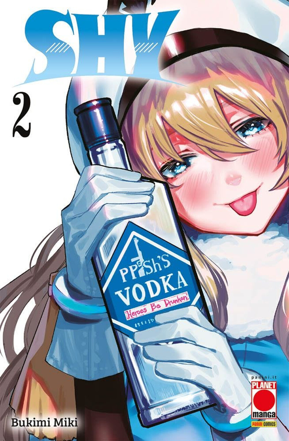 Libri Bukimi Miki - Shy #02
