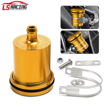 Motorcycle Clutch Brake Master Cylinder Fluid Reservoir Tank Oil Cup Gold