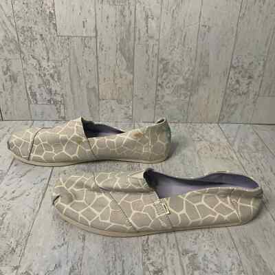 TOMS Womens Flats Size 12 Gray Canvas Geometric Print Alpargata Loafers Slip On