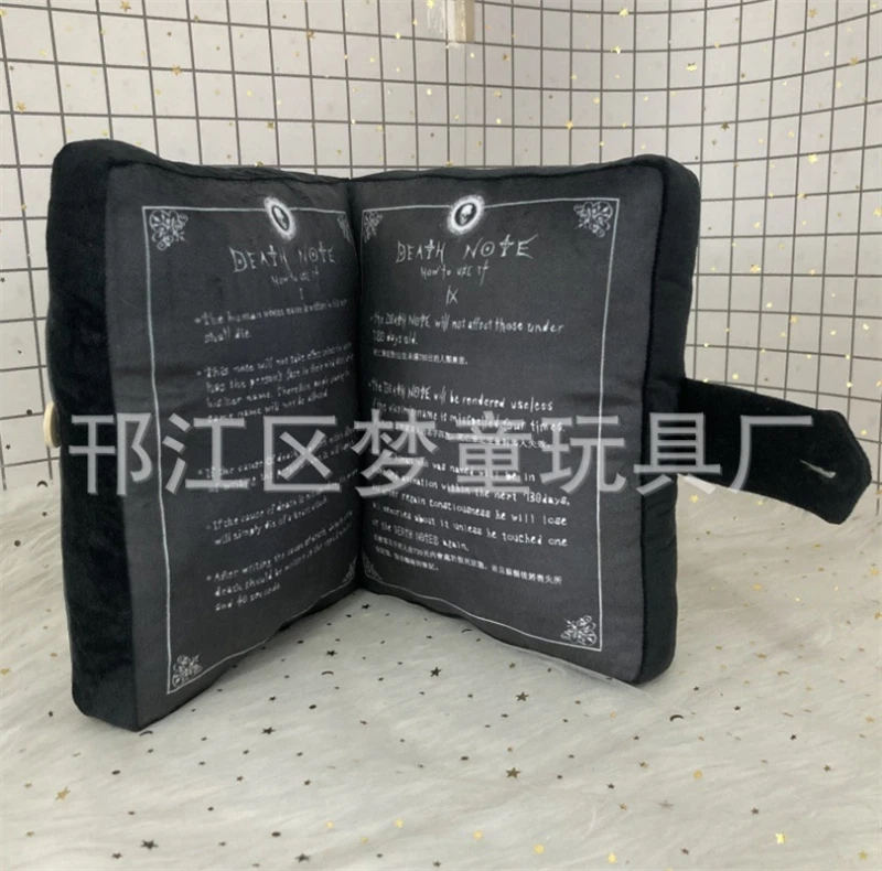 Anime Death Note Cosplay Libro Abierto Muñeca de Peluche Juguete Almohada de Peluche Cojín Regalo Foto 3 de 4