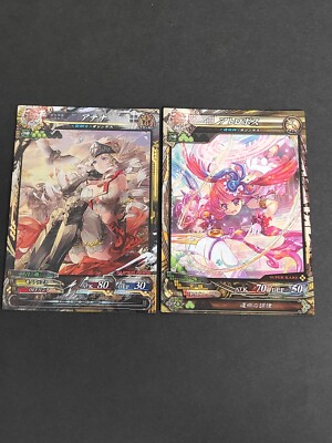 Guilty Gear Card Lord of Vermilion Magician FOIL Millia Rage  Sol Badguy  eb58