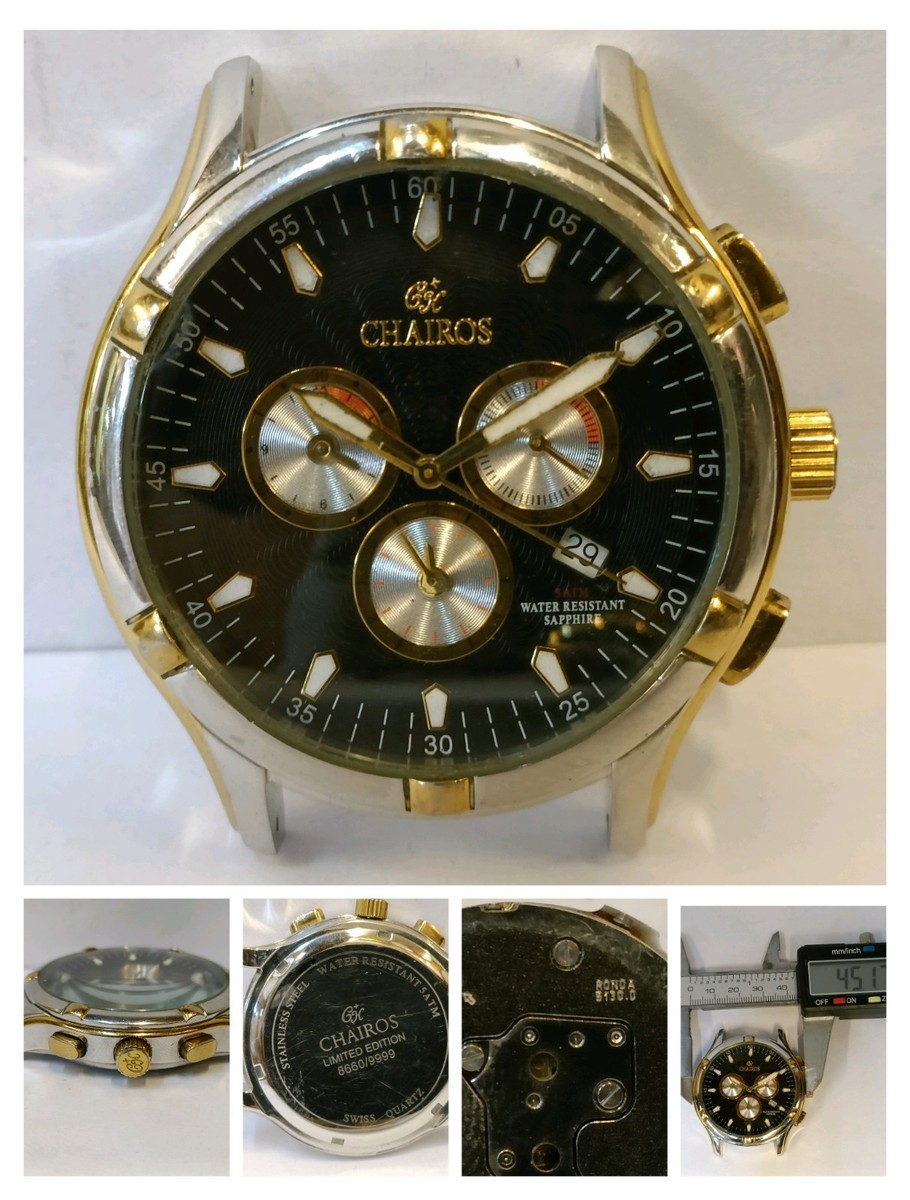 NOT WORKING, REPAIR PARTS PURPOSE CHAIROS QUARTZ LIMITED