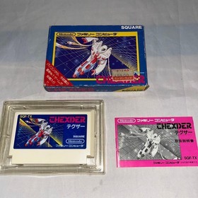 Thexder Nintendo Famicom FC Square Japan Import Retro Action Game with Manual
