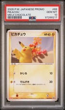 Pikachu [Meiji Chocolate] #68/PCG-P Prices | Pokemon Japanese